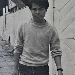 Portrait of Hisashi Okuyama