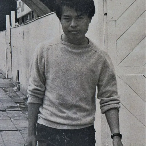 Portrait of Hisashi Okuyama