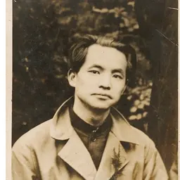 Portrait of Deng Zhongxia