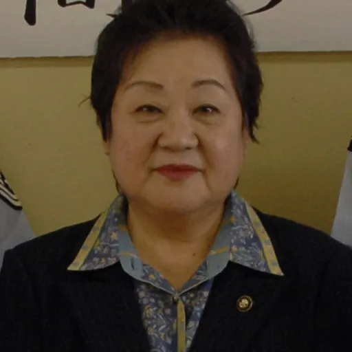 Portrait of Mitsuko Tōmon