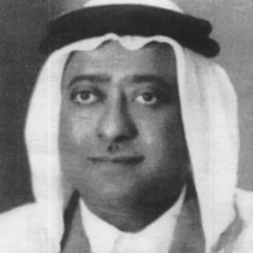 Portrait of Ahmad Abd al-Ghafur Attar