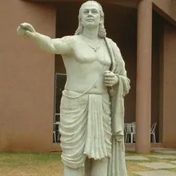 Portrait of Aryabhata