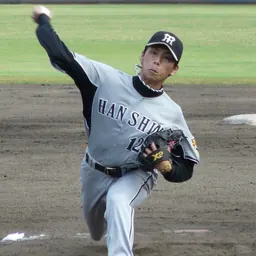Portrait of Ryo Watanabe