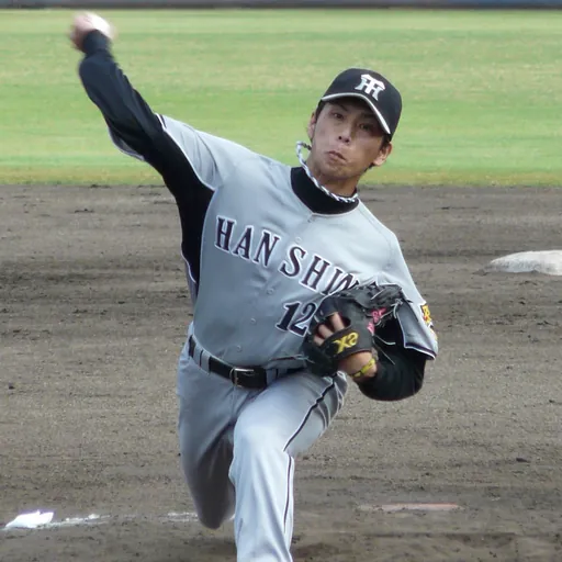 Portrait of Ryo Watanabe