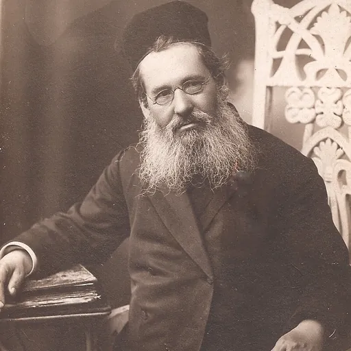Portrait of David Tevel Katzenellenbogen