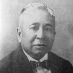 Portrait of Isabelo de los Reyes