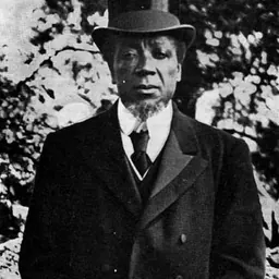 Portrait of Lewanika