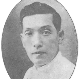 Portrait of Gao Qifeng