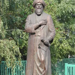 Portrait of Gül Baba