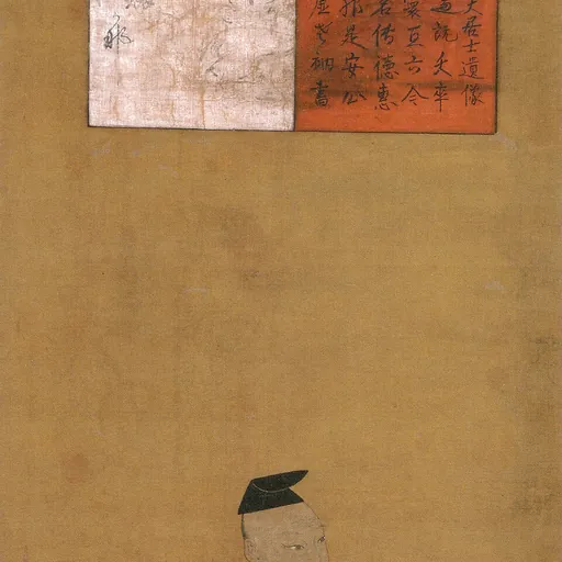 Portrait of Sagara Haruhiro