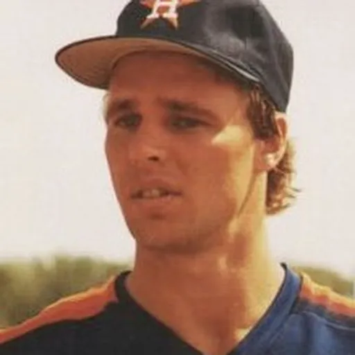 Portrait of Bill Doran