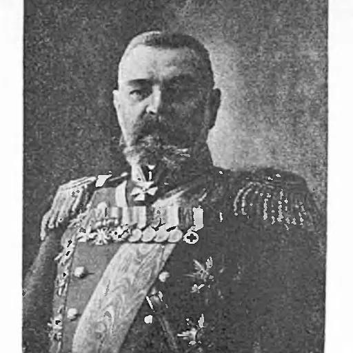 Portrait of Vladimir Nikolayevich Nikitin
