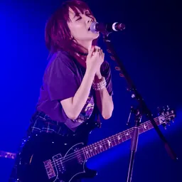 Portrait of Shiena Nishizawa