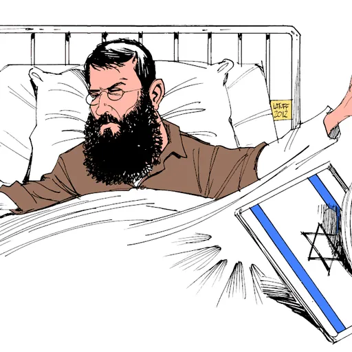 Portrait of Khader Adnan