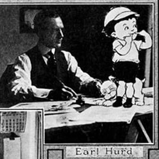Portrait of Earl Hurd