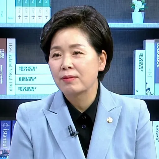 Portrait of Yang Hyang-ja