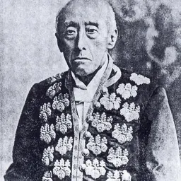 Portrait of Inoue Masanao
