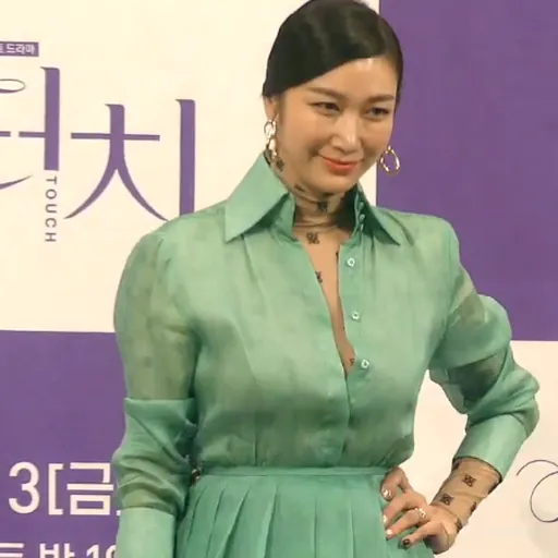 Portrait of Byun Jung-soo