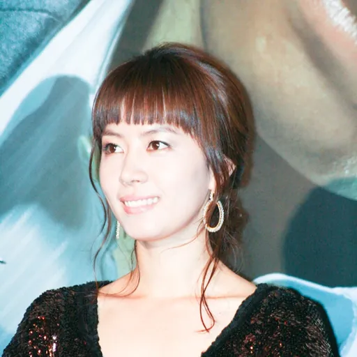 Portrait of Kim Yu-mi