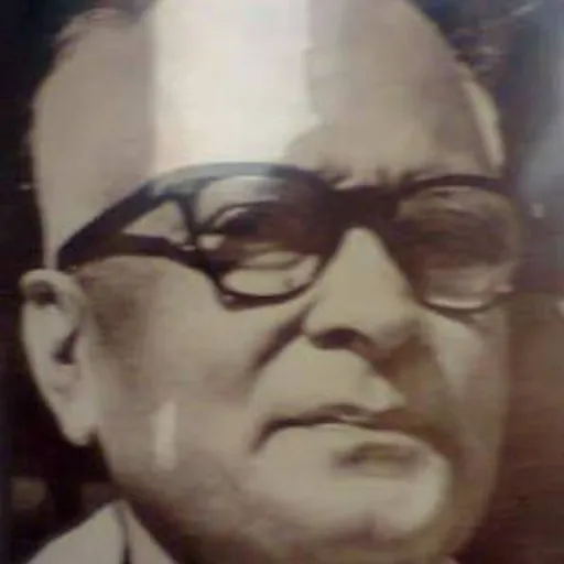 Portrait of Kedareswar Banerjee