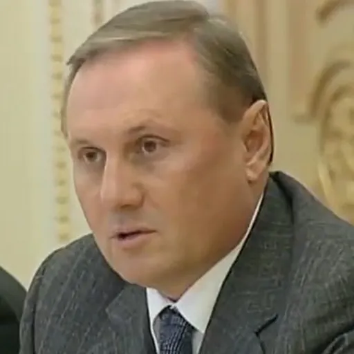 Portrait of Oleksandr Yefremov