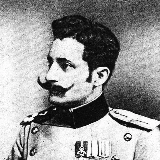 Portrait of Voijslav Tankošić