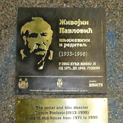Portrait of Živojin Pavlović
