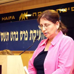 Portrait of Tamar Sovran