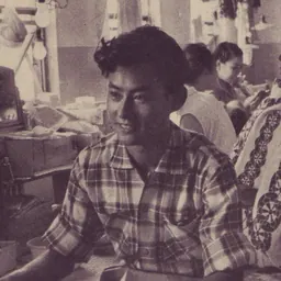 Portrait of Akira Ishihama