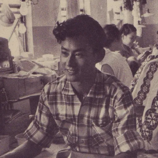 Portrait of Akira Ishihama