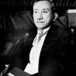 Portrait of Shinmura Izuru