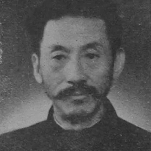 Portrait of Yunshan Zhu