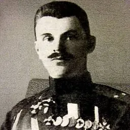 Portrait of Alexander Spiridovich