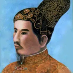 Portrait of Gia Long
