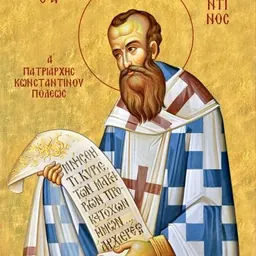 Portrait of Constantine I of Constantinople