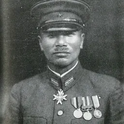 Portrait of Kiyonao Ichiki