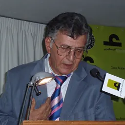 Portrait of Samih al-Qasim