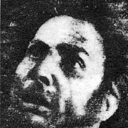 Portrait of Bijon Bhattacharya