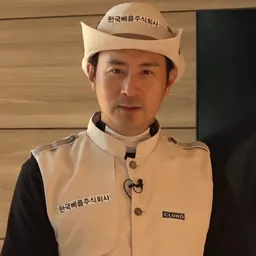 Portrait of Im Hyung-joon