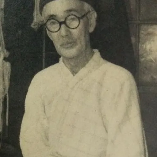 Portrait of Ujaku Akita