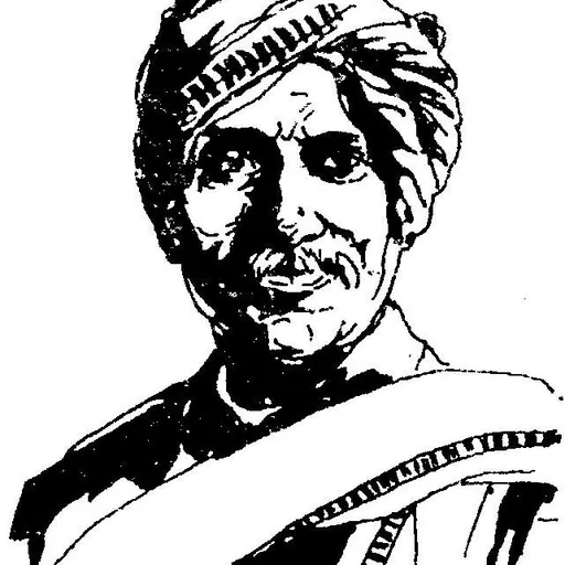 Portrait of Bhaskarbuwa Bakhale