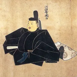Portrait of Fujiwara no Tadamichi