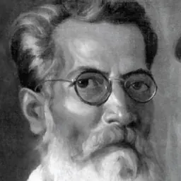 Portrait of Baburao Painter