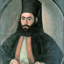 Portrait of Kyprianos
