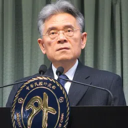 Portrait of Simon Shen-Yeaw Ko