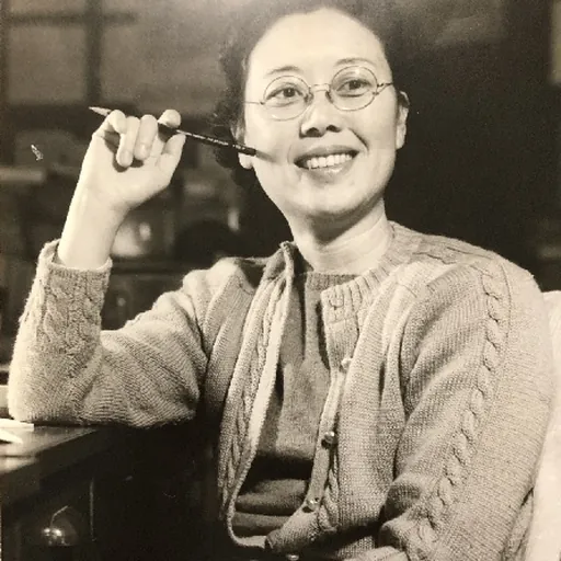 Portrait of Momoko Ishii