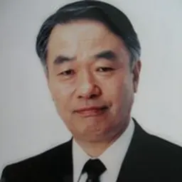 Portrait of Masatada Tsuchiya
