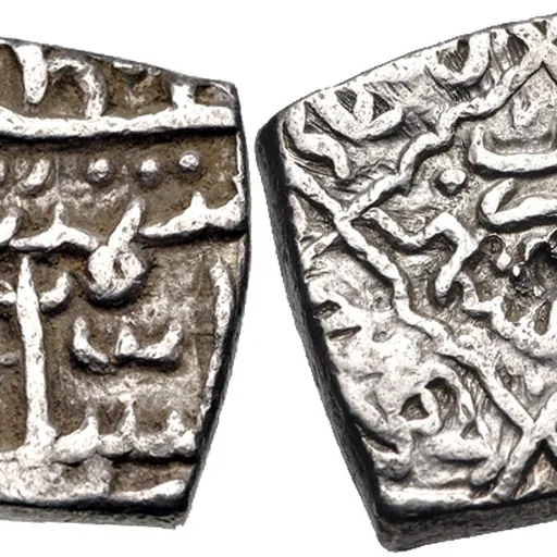 Portrait of Shah Mir