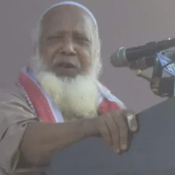 Portrait of Abdul Malek Halim