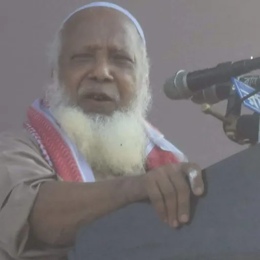 Portrait of Abdul Malek Halim